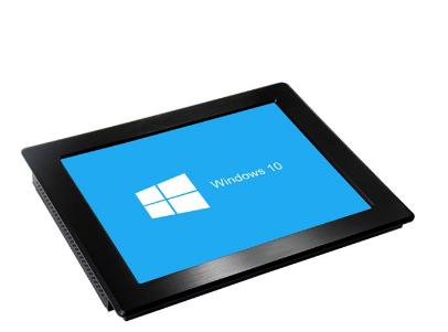 簡(jiǎn)述工業(yè)平板的3大功能! 簡(jiǎn)述工業(yè)平板的3大功能!